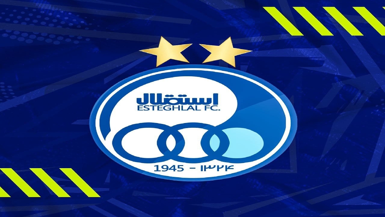 برنامه بازی های استقلال در لیگ بیست و دوم