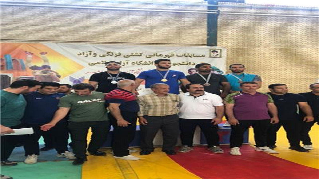 نایب قهرمانی شدن کشتی گیر تویسرکانی