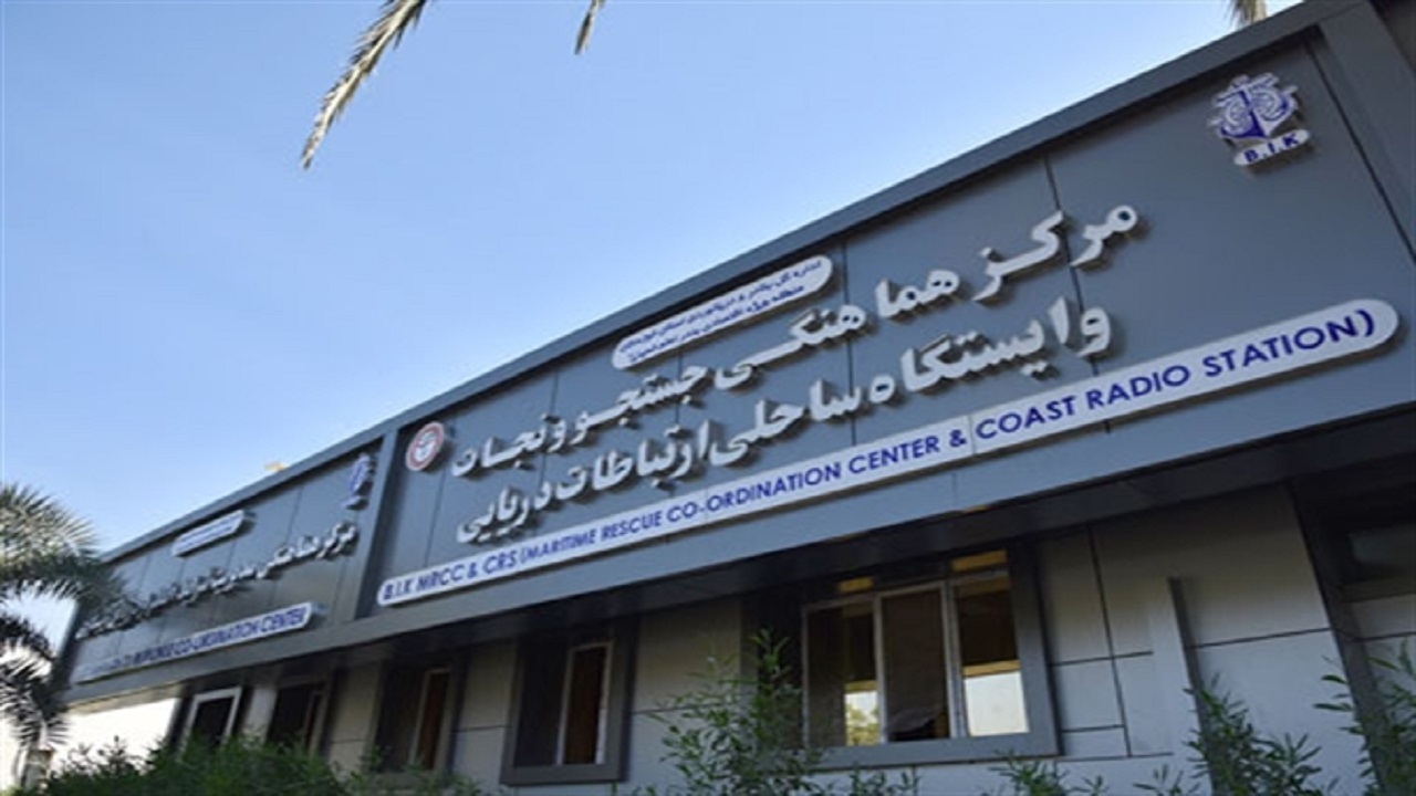عملکرد موفقیت‌آمیز MRCC بندر امام خمینی (ره) در پایش سامانه مونسون