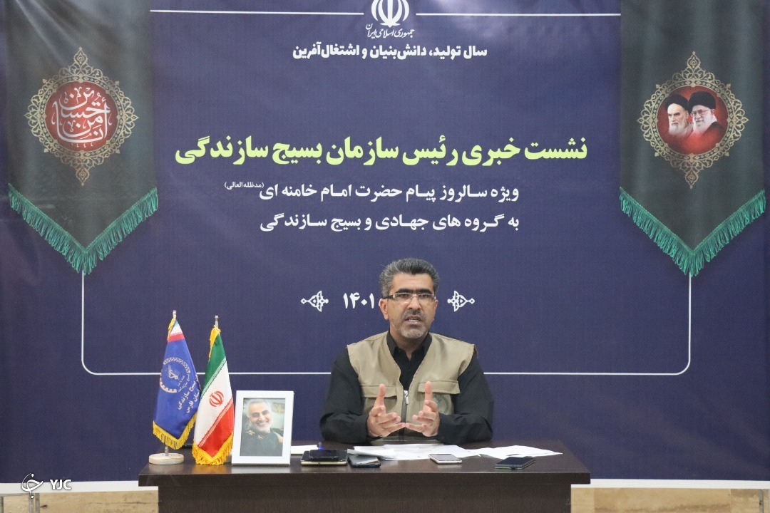 راه‌اندازی نیروگاه‌های خورشیدی در مناطق محروم فارس