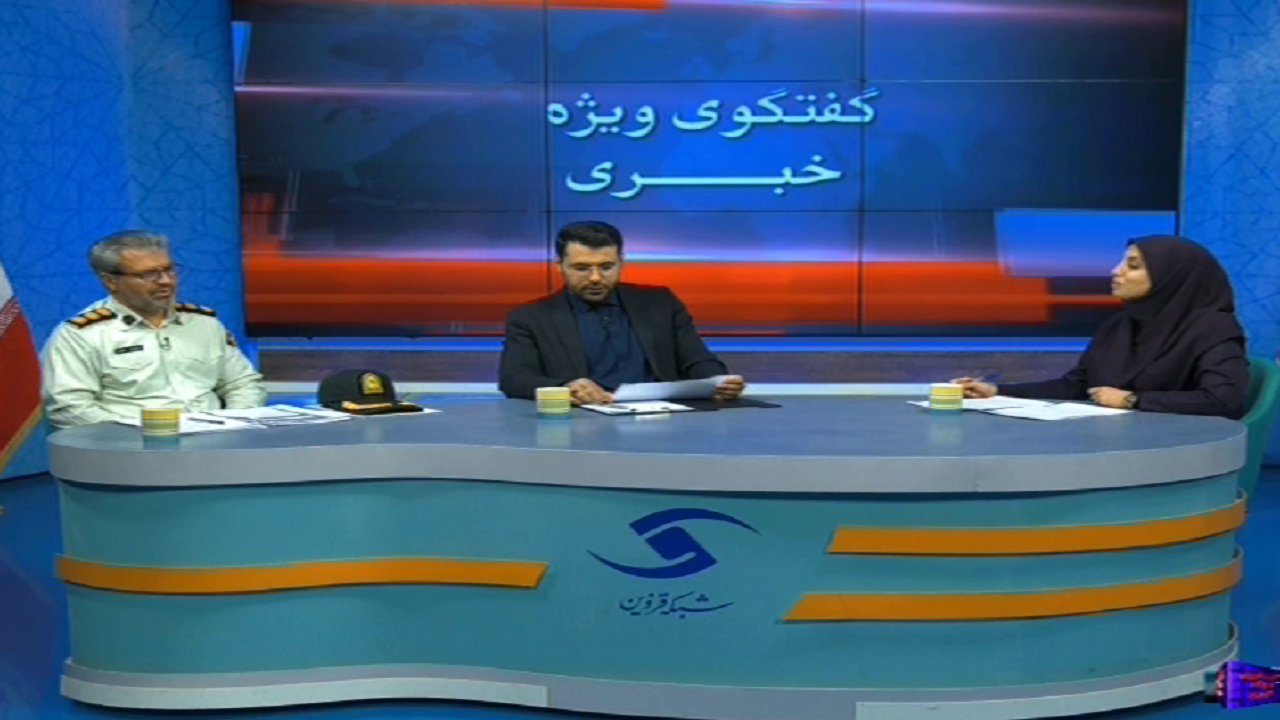 تشکیل هزار و ۹۴۴ پرونده سرقت در استان قزوین