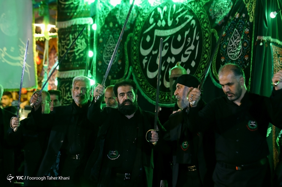 مراسم عزاداری حضرت اباعبدالله الحسین (ع) - آسایشگاه کهریزک