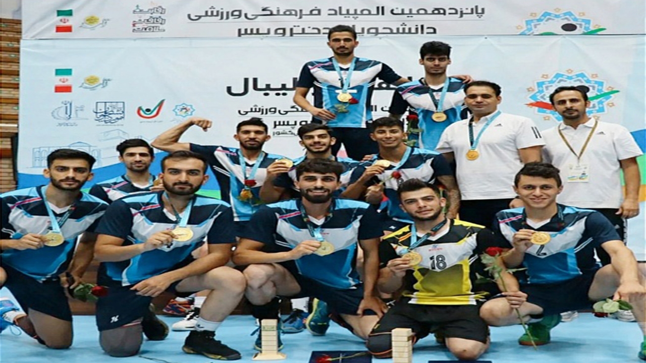 موسسه آموزش عالی زند، پرچم شیراز را در تبریز بالا برد