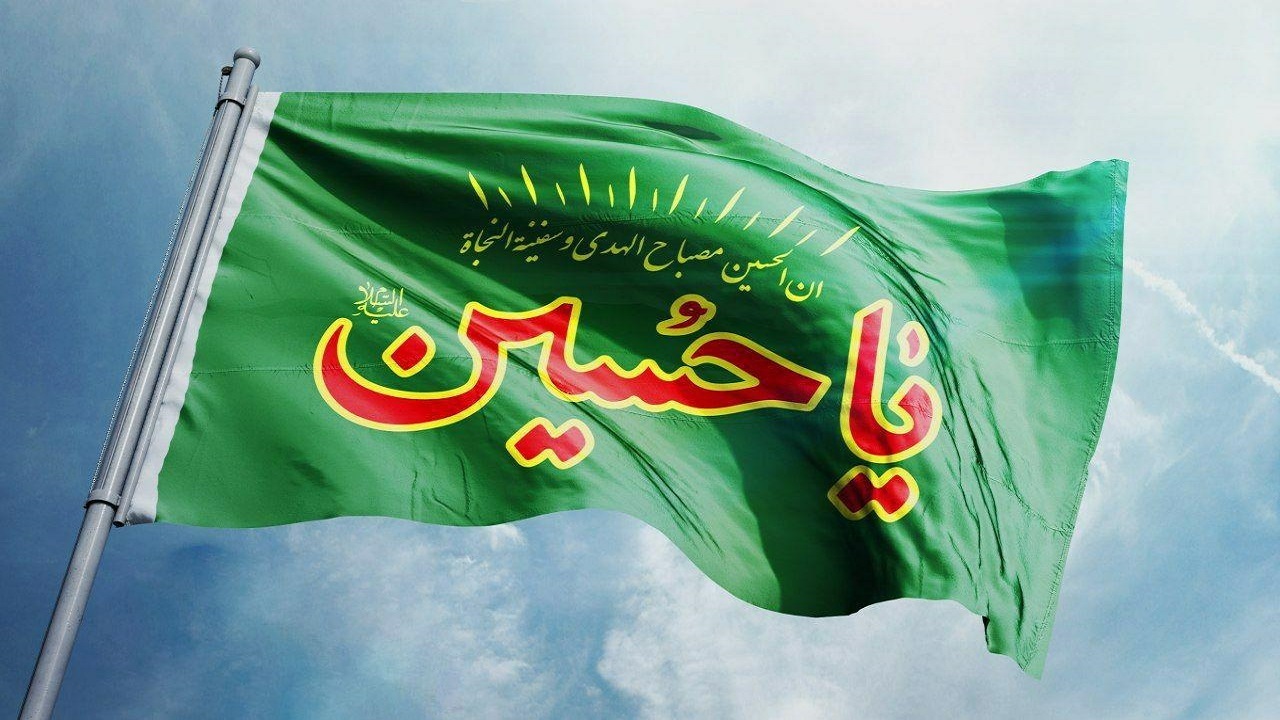 برگزاری مراسم سوگواری اهالی ظفرآباد در ماه محرم + فیلم