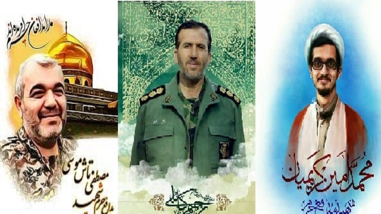 ورود پیکر مطهر شهدای مدافع حرم به مازندران