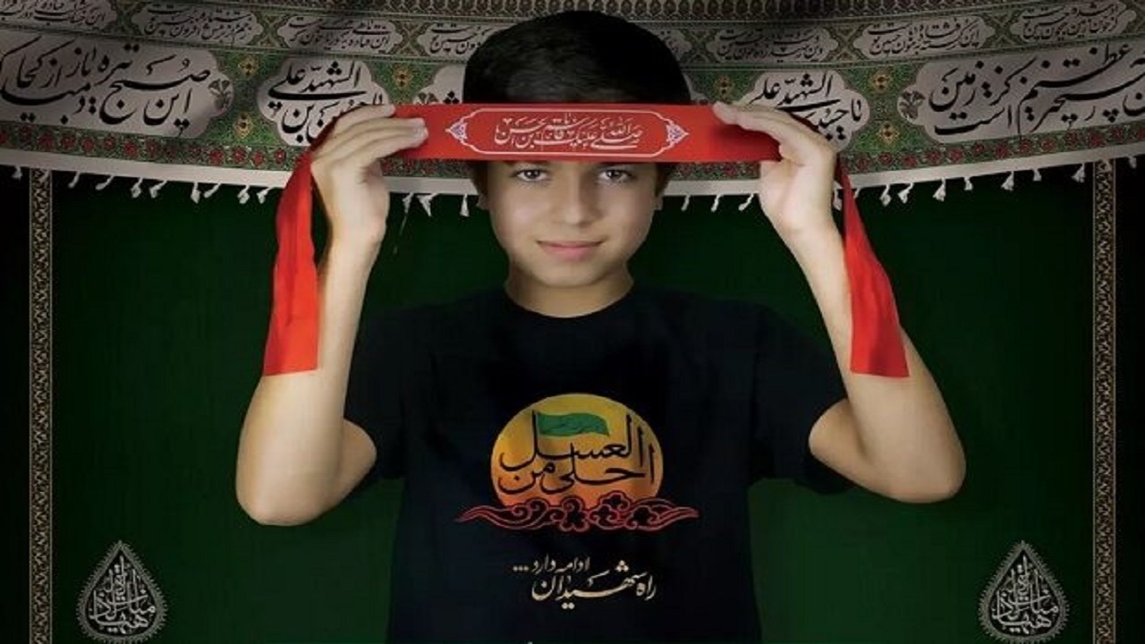 برگزاری سوگواره «احلی‌من‌العسل» در حرم حضرت معصومه(س)