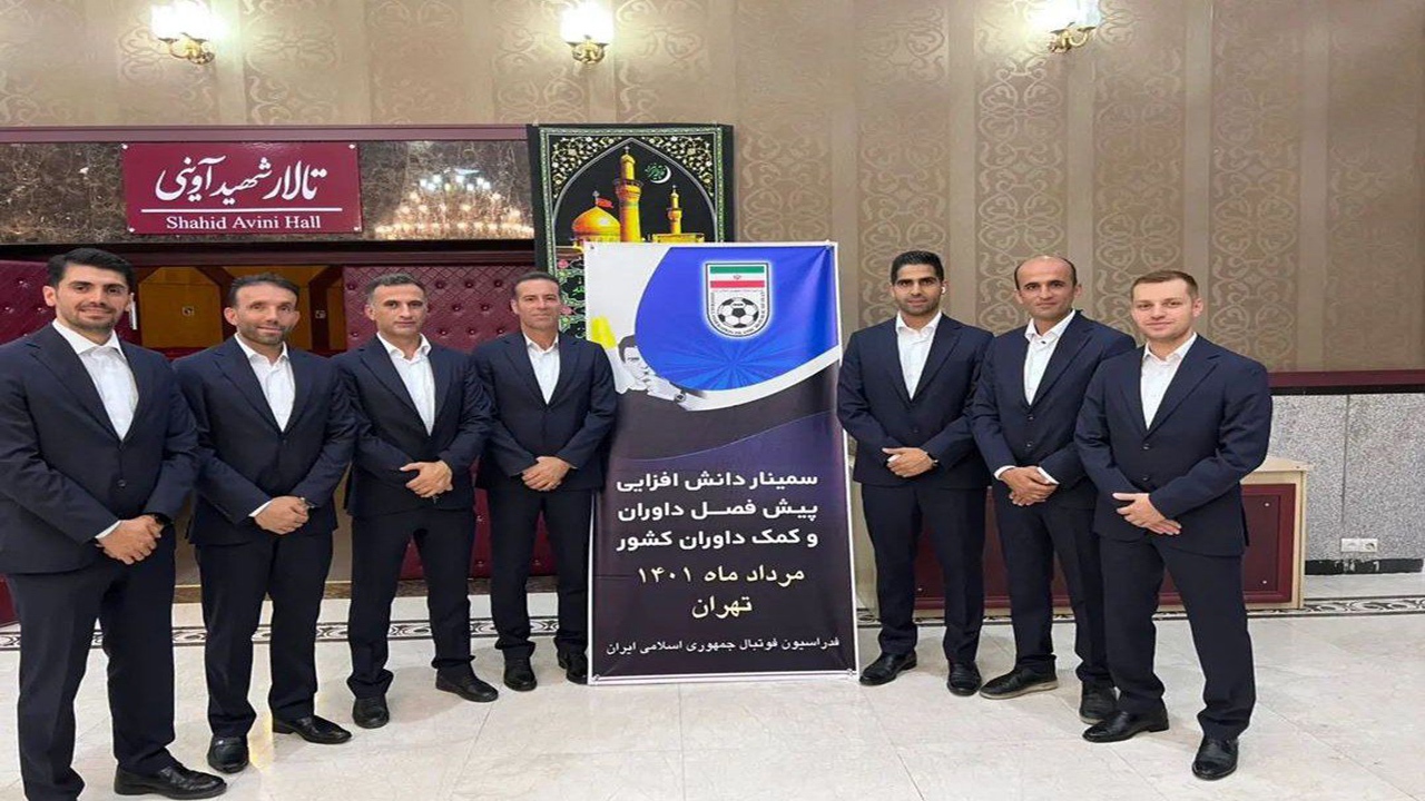 ۷ داور مازندرانی در سمینار دانش افزایی لیگ برتر فوتبال