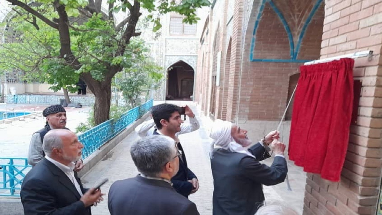 افتتاح موزه‌ مسجد ـ مدرسه دارالاحسان سنندج