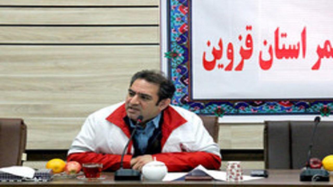 همایش آموزشی مدیران هلال احمر کشور به میزبانی قزوین برگزار می‌شود