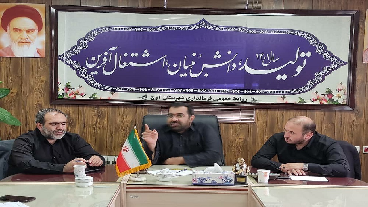 برخورد سریع و قاطع با نانوایان متخلف در آوج