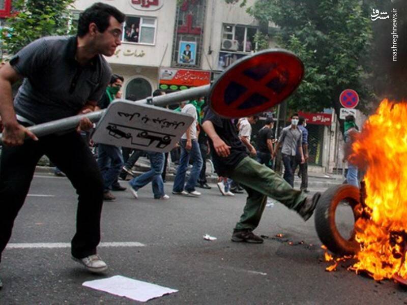پشت پرده شبکه بی&zwnj;حجاب&zwnj;ها برای ایجاد درگیری خیابانی کور