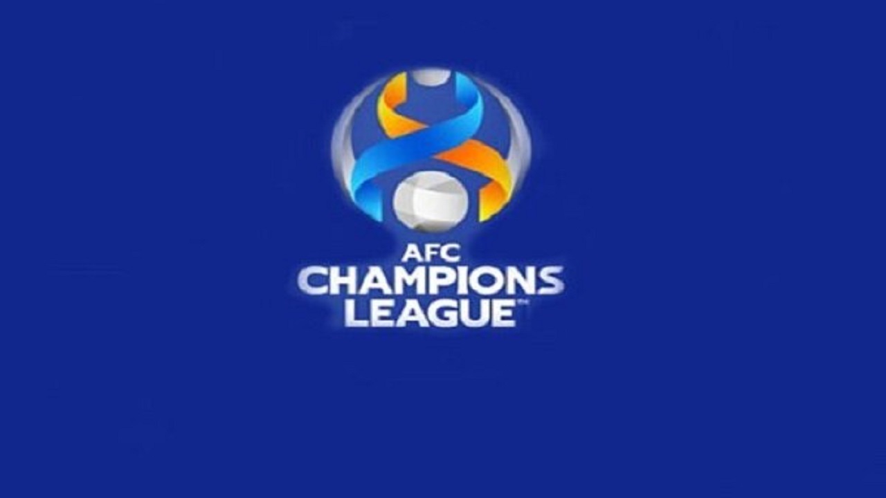 AFC قانون گل خارج از خانه را از لیگ قهرمانان آسیا حذف می کند