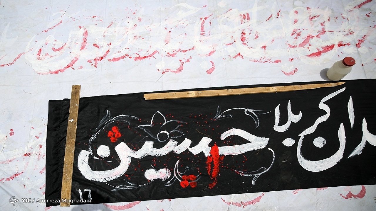 مکتب امام حسین(ع) مکتب روایت است+فیلم