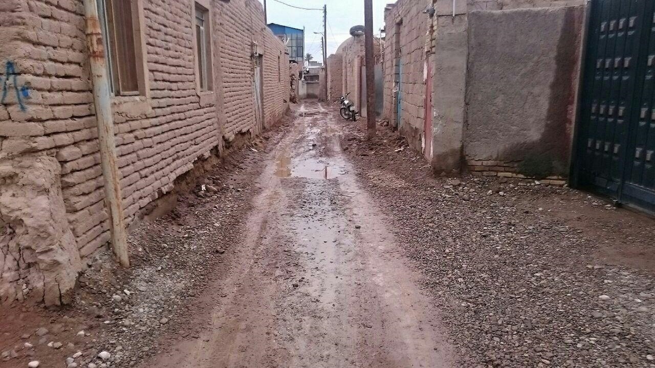 از