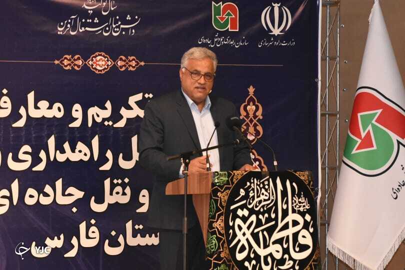 شناسایی حدود ۳۰۰ نقطه حادثه خیز در فارس