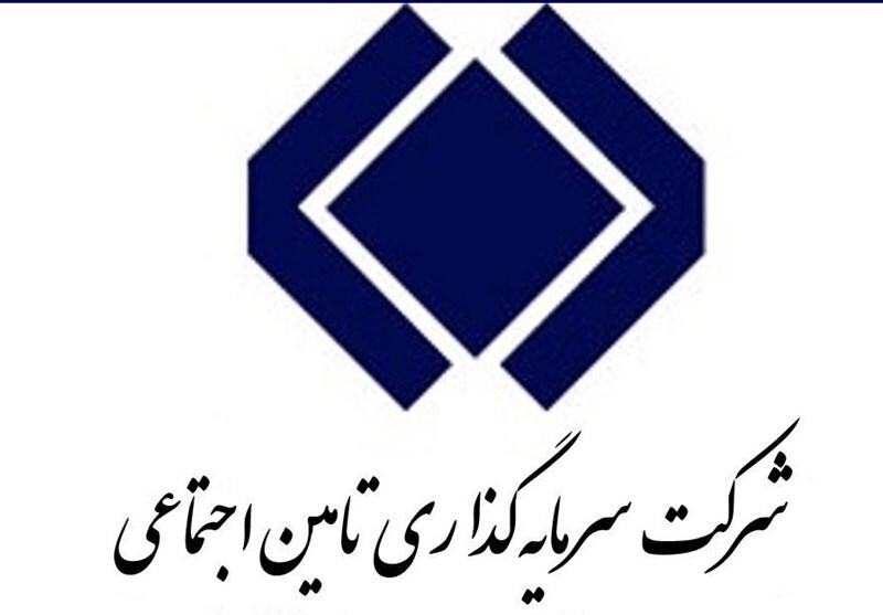 اعضای هیات تحقیق و تفحص از عملکرد شستا انتخاب شدند