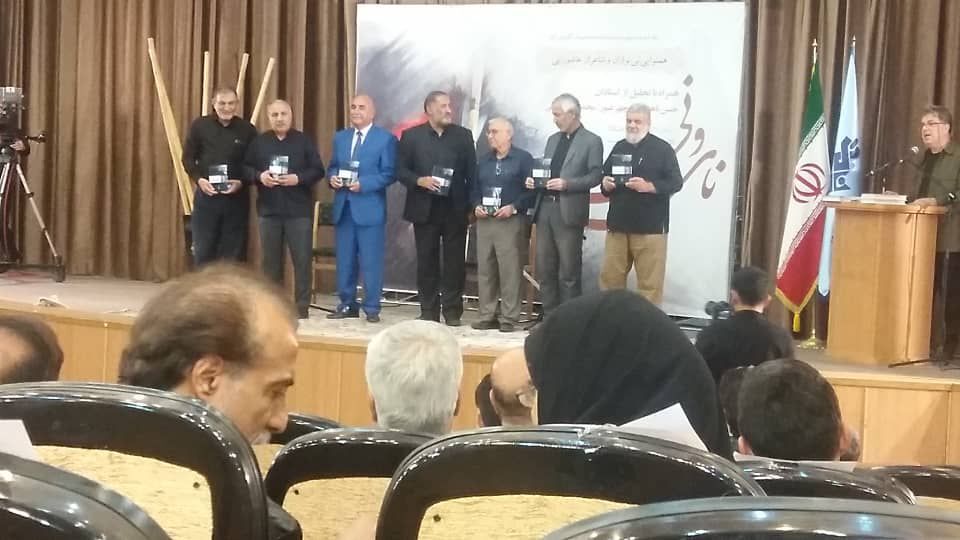 نای و نی در گرامی داشت واقعه کربلا با حضور شاعران و نی نوازان کشور برگزار شد