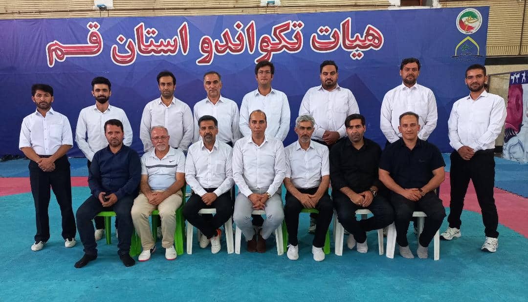 مسابقات انتخابی کیوروگی پسران استان قم برگزار شد