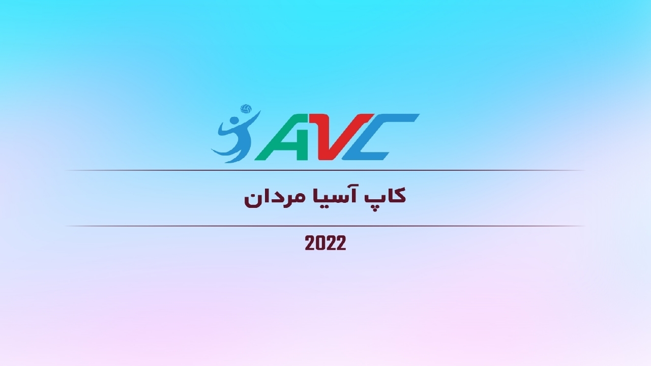 عکس اهم اخبار ورزشی