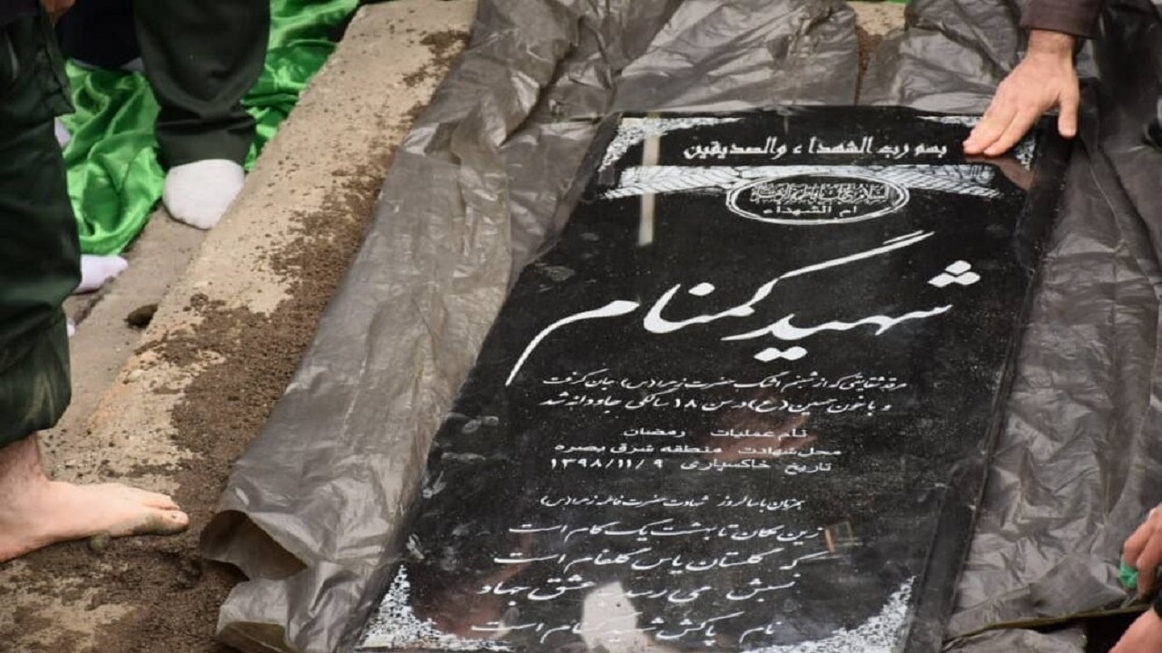پیگیری تکمیل مزار شهید گمنام در دانشگاه آزاد اسلامی آستارا