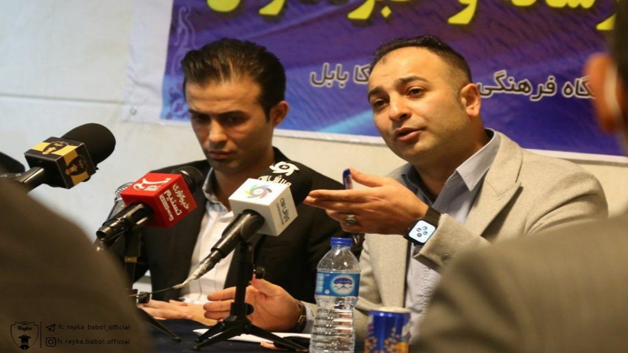 تکذیب اخبار فروش سهمیه تیم رایکا