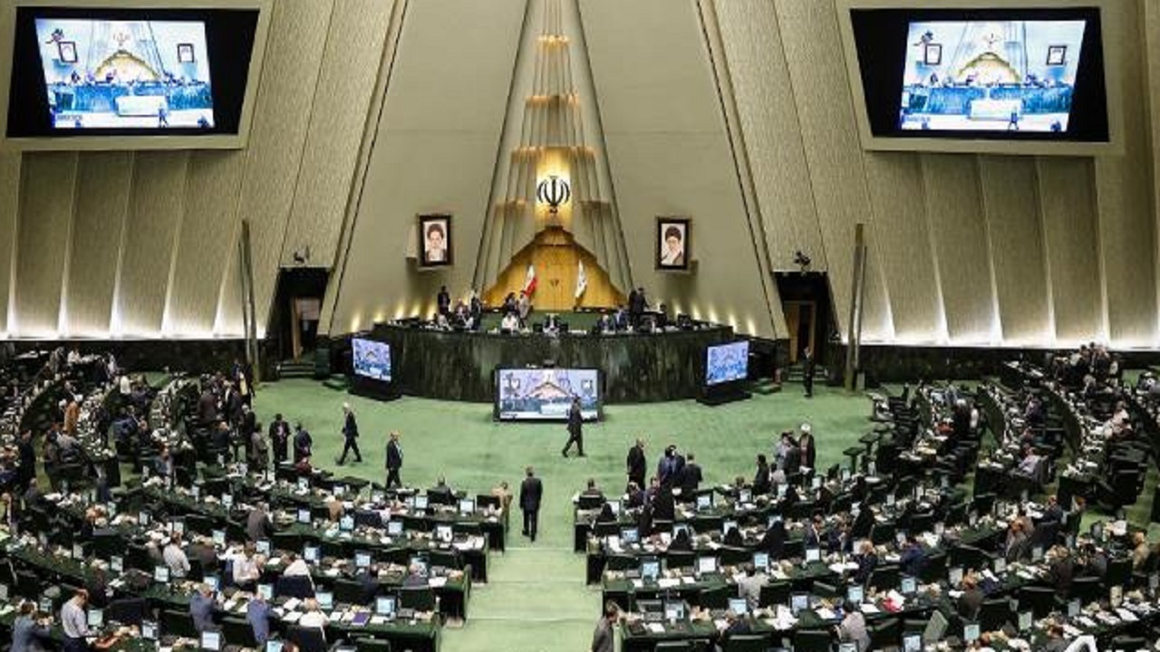 آغاز جلسه علنی ۱۲ مرداد ماه مجلس/بررسی طرح بانکداری در دستور کار مجلس