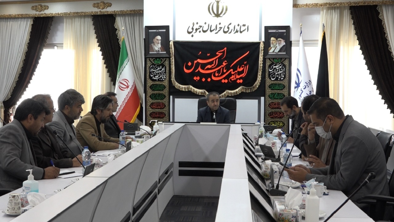 حضور استاندار خراسان جنوبی در مرکز سامد