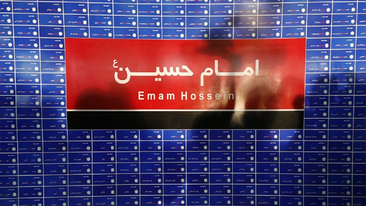 تسهیلات متروی تهران برای حضور شهروندان در تشییع پیکر شهدای مدافع حرم