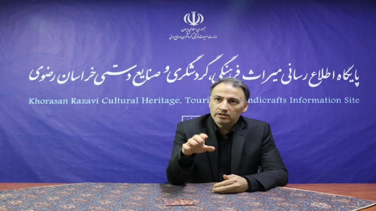 ۱۸ طرح سرمایه‌گذاری گردشگری خراسان رضوی آماده بهره‌برداری در هفته دولت