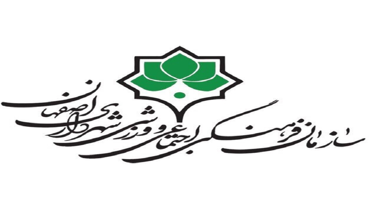 مسابقات قهرمان شهر حاصل رویکردی حرفه‌ای به رویدادهای ورزشی