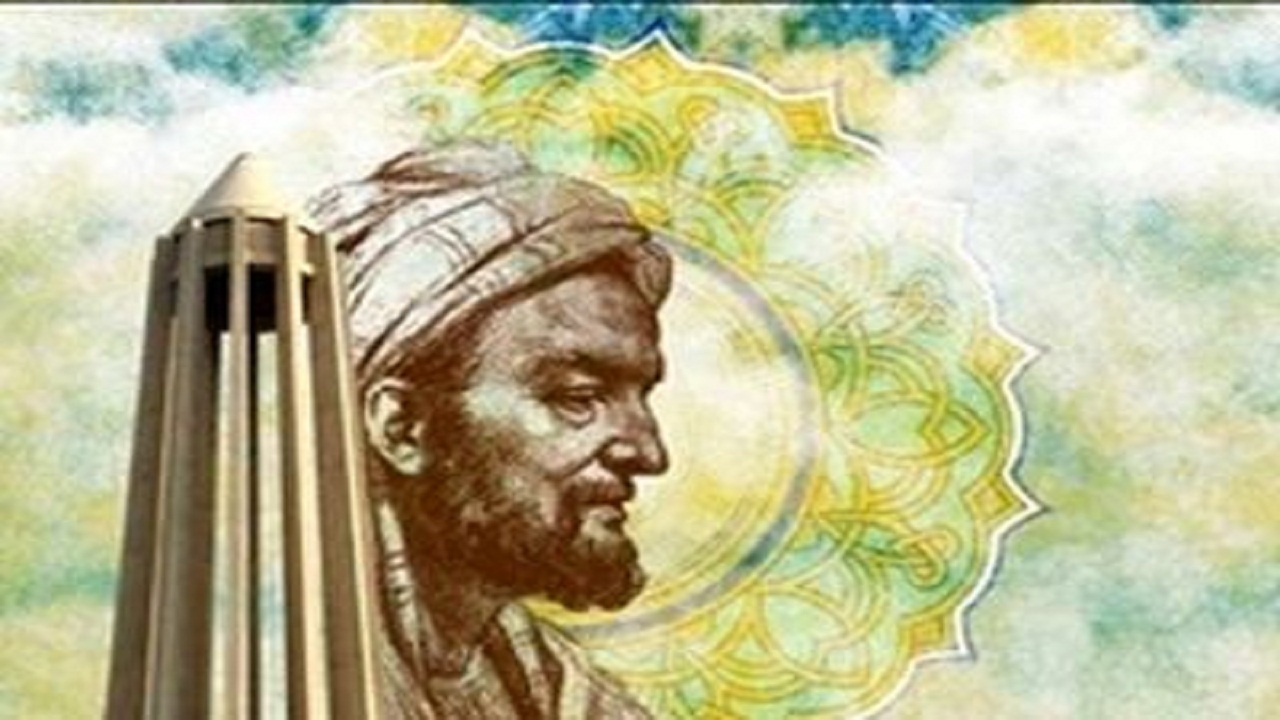برگزاری اجلاس «همدان، مرکز جهانی طب سینوی»