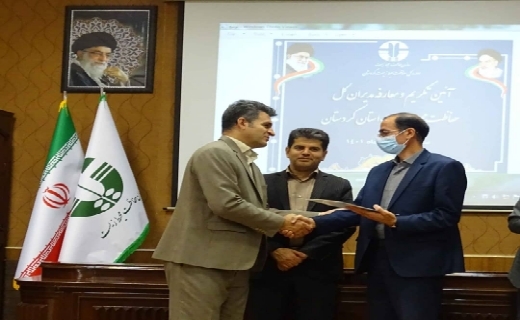 بیش از ۷۰ درصد جمعیت گونه&zwnj;های برجسته حیات وحش ایران از بین رفته است