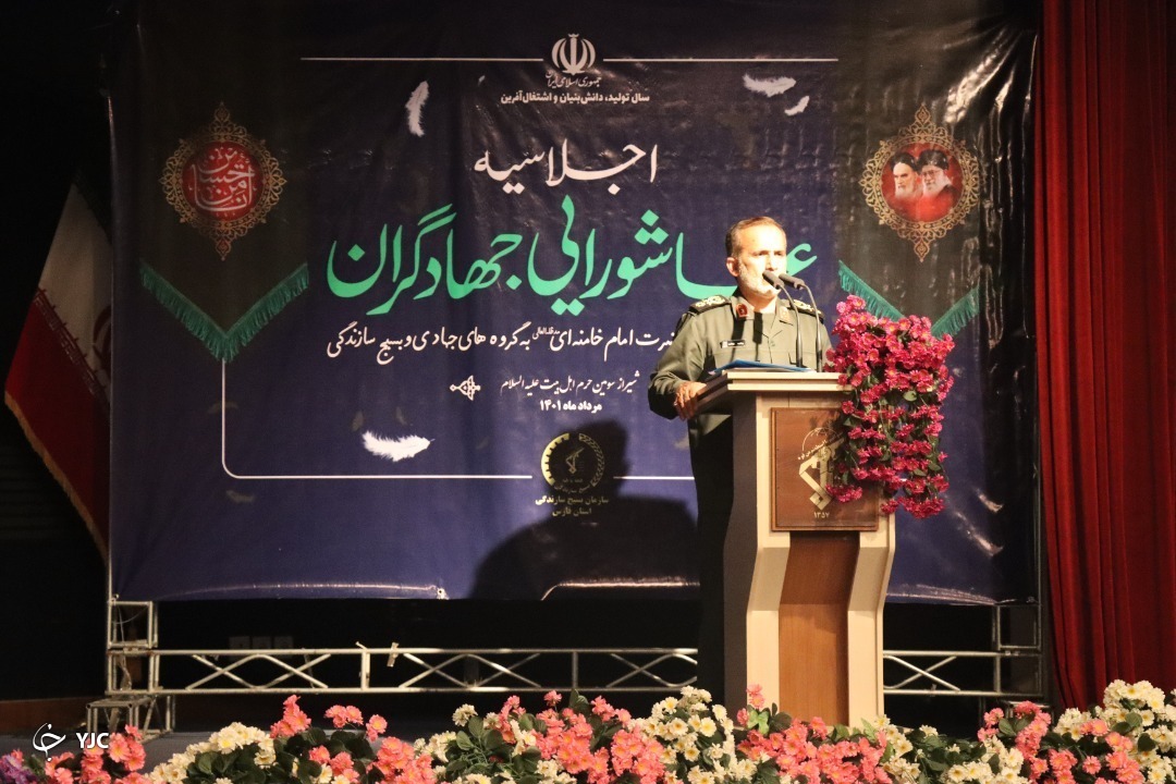 تخصصی کردن گروه‌های جهادی باعث حل مسائل در بحران‌ها و حوادث می‌شود