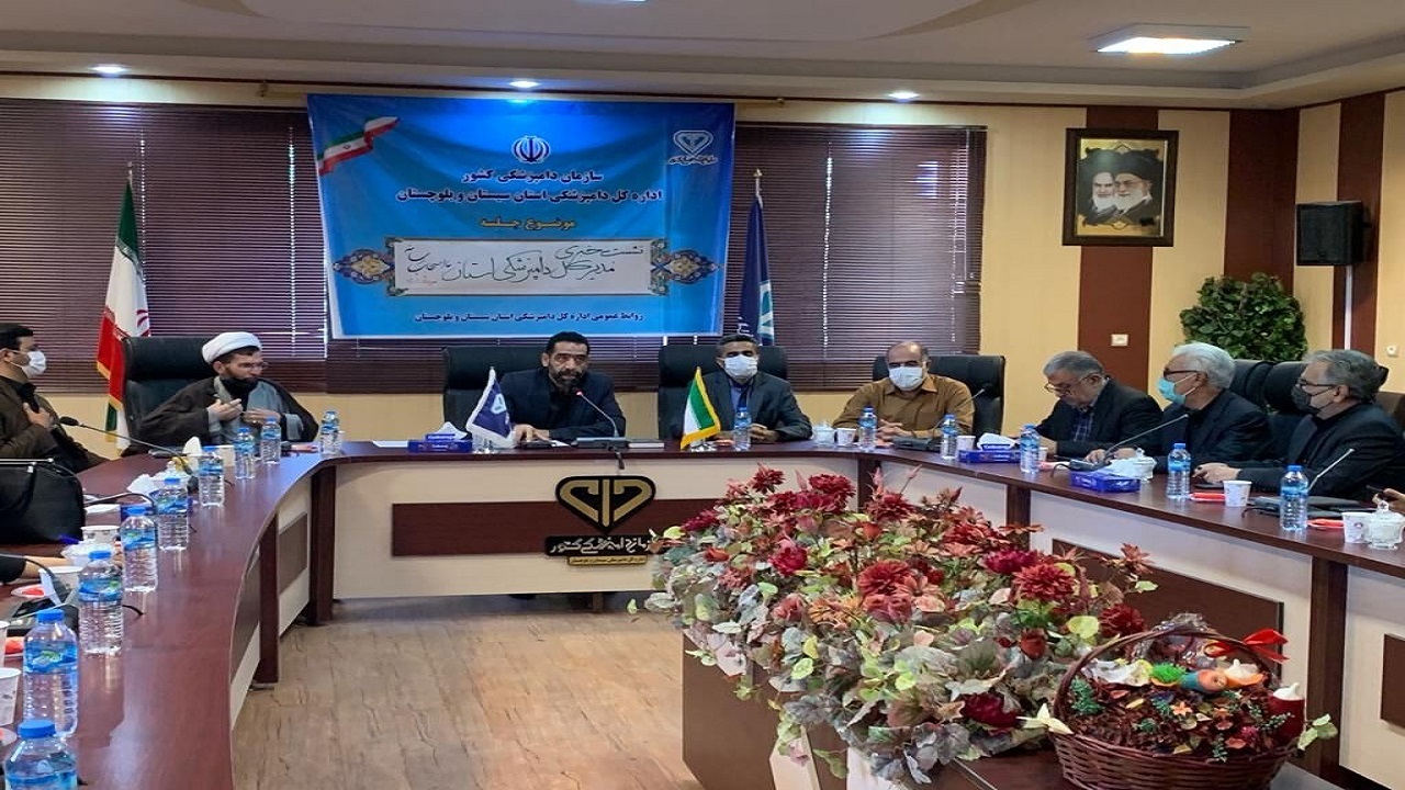 ۵۵ تیم ثابت و سیار دامپزشکی ویژه ایام محرم در سیستان و بلوچستان فعالیت می‌کنند
