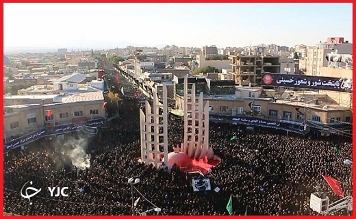 دسته حسینیه