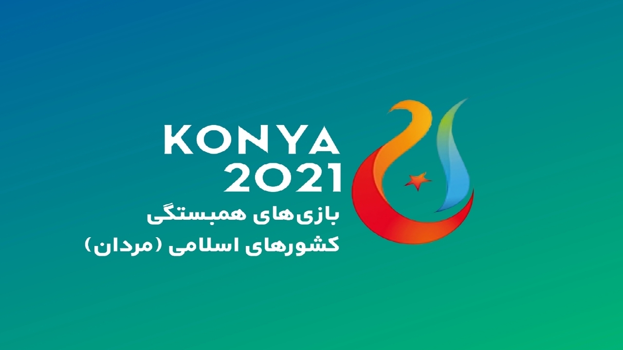 عکس اهم اخبار ورزشی