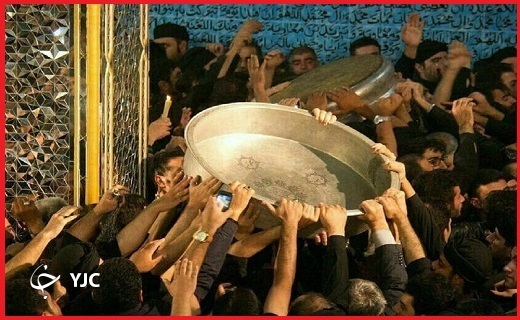 طشت گذاری