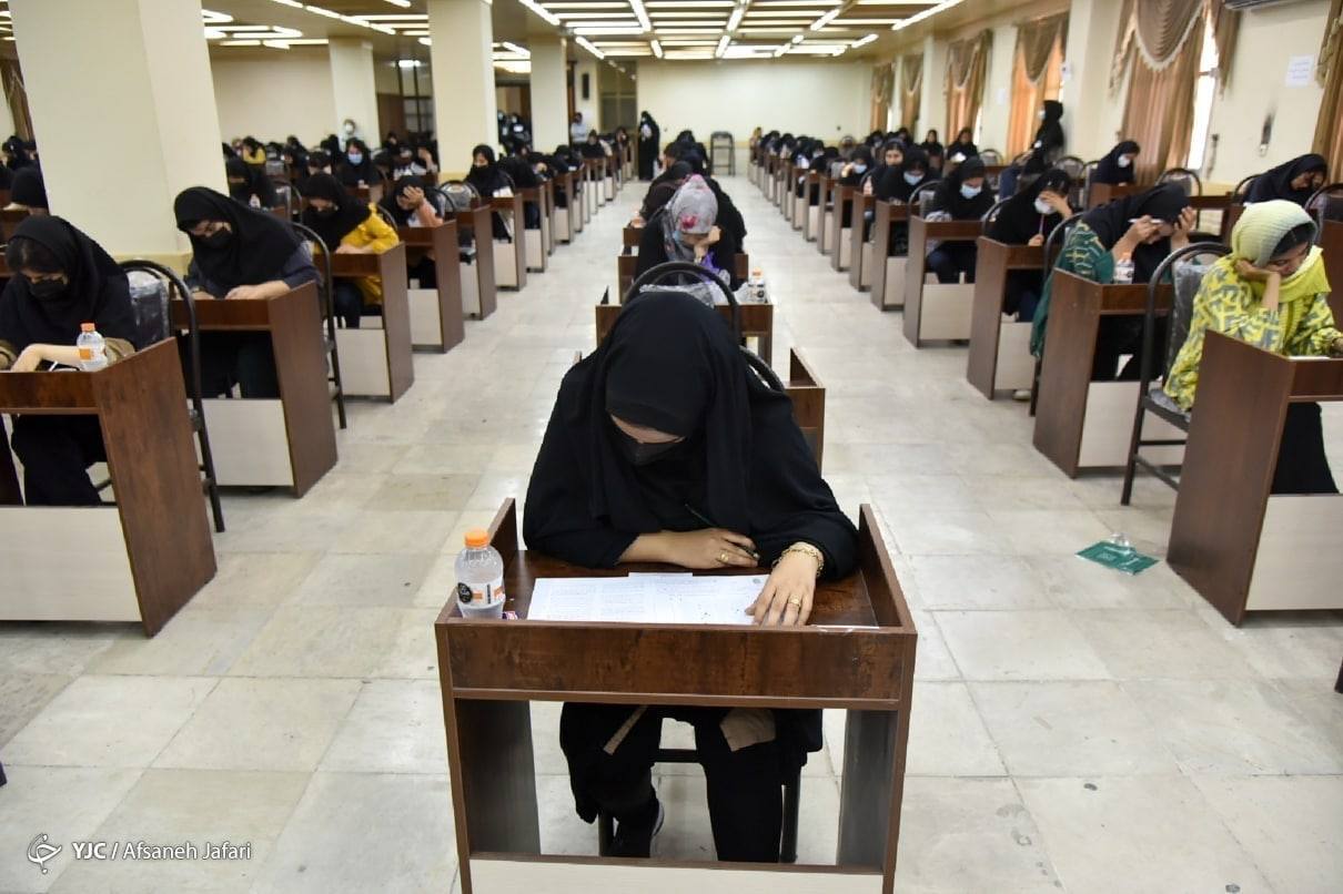تغییرات جدید کنکور ۱۴۰۲ اعلام شد