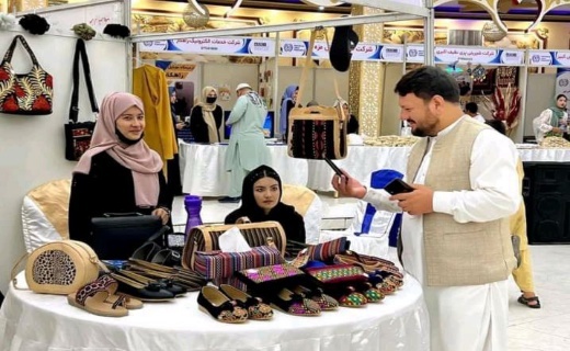 راهاندازی نمایشگاه ۳ روزه صنایع دستی و تولیدات داخلی در مزارشریف + تصاویر راهاندازی نمایشگاه ۳ روزه صنایع دستی و تولیدات داخلی در مزارشریف + تصاویر