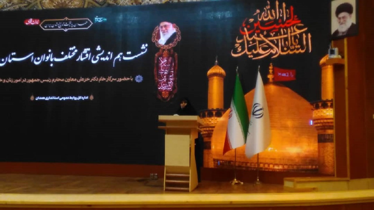 دشمن در قالب جنگ نرم امروز نهاد خانواده را هدف قرار داده است