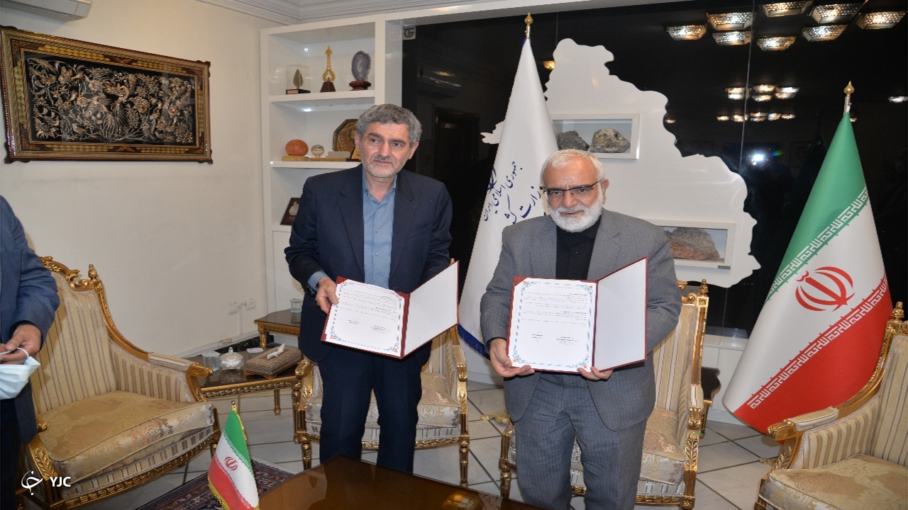 امضای سه تفاهم‌نامه همکاری مشترک میان کمیته امداد و استانداری فارس