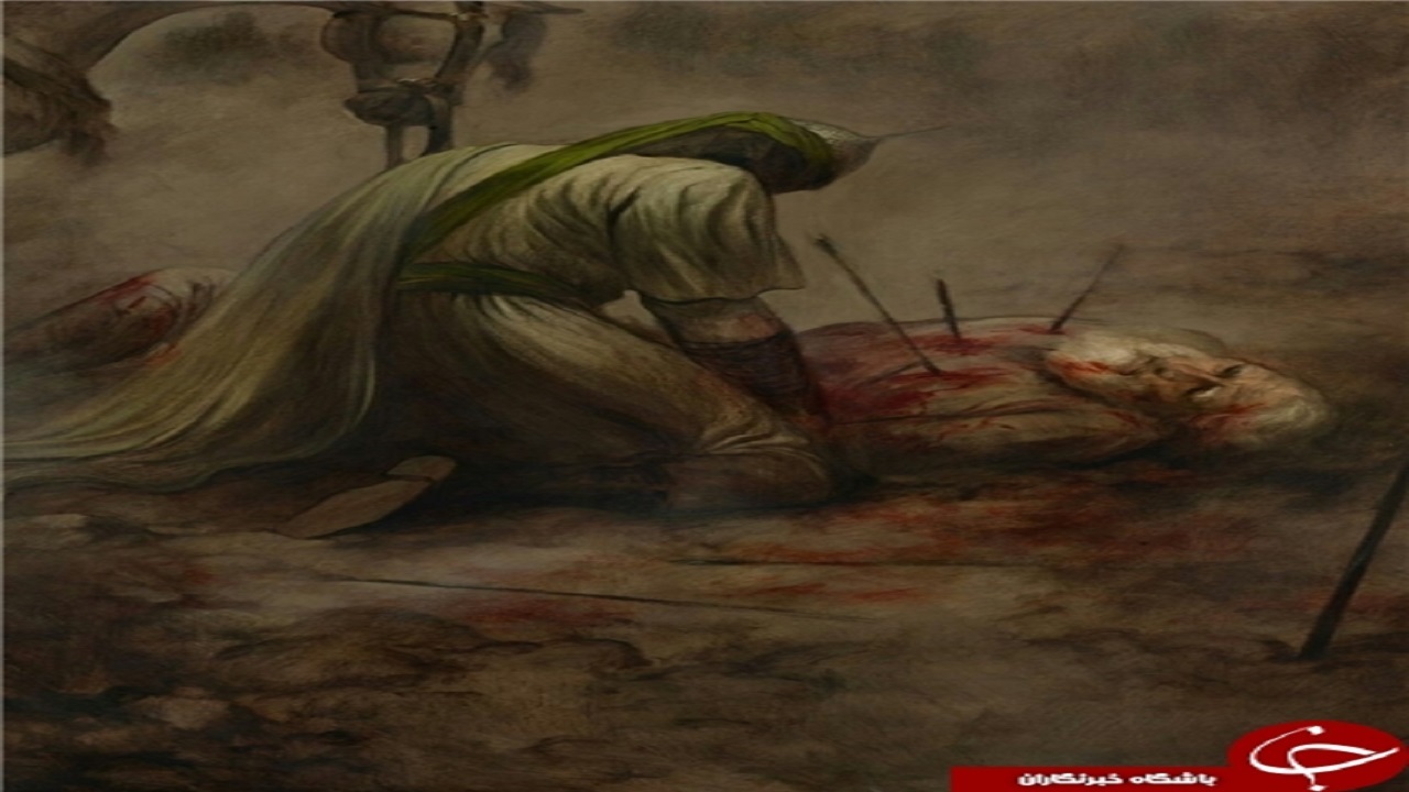 صبر سیدالشهدا (ع) و حضرت زینب (س) در کلام مرحوم آیت الله فاطمی نیا