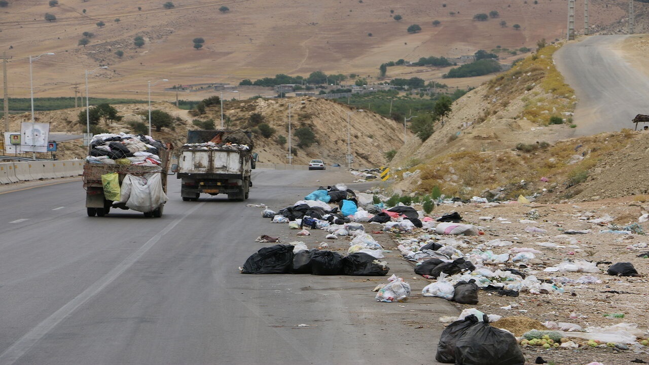 از