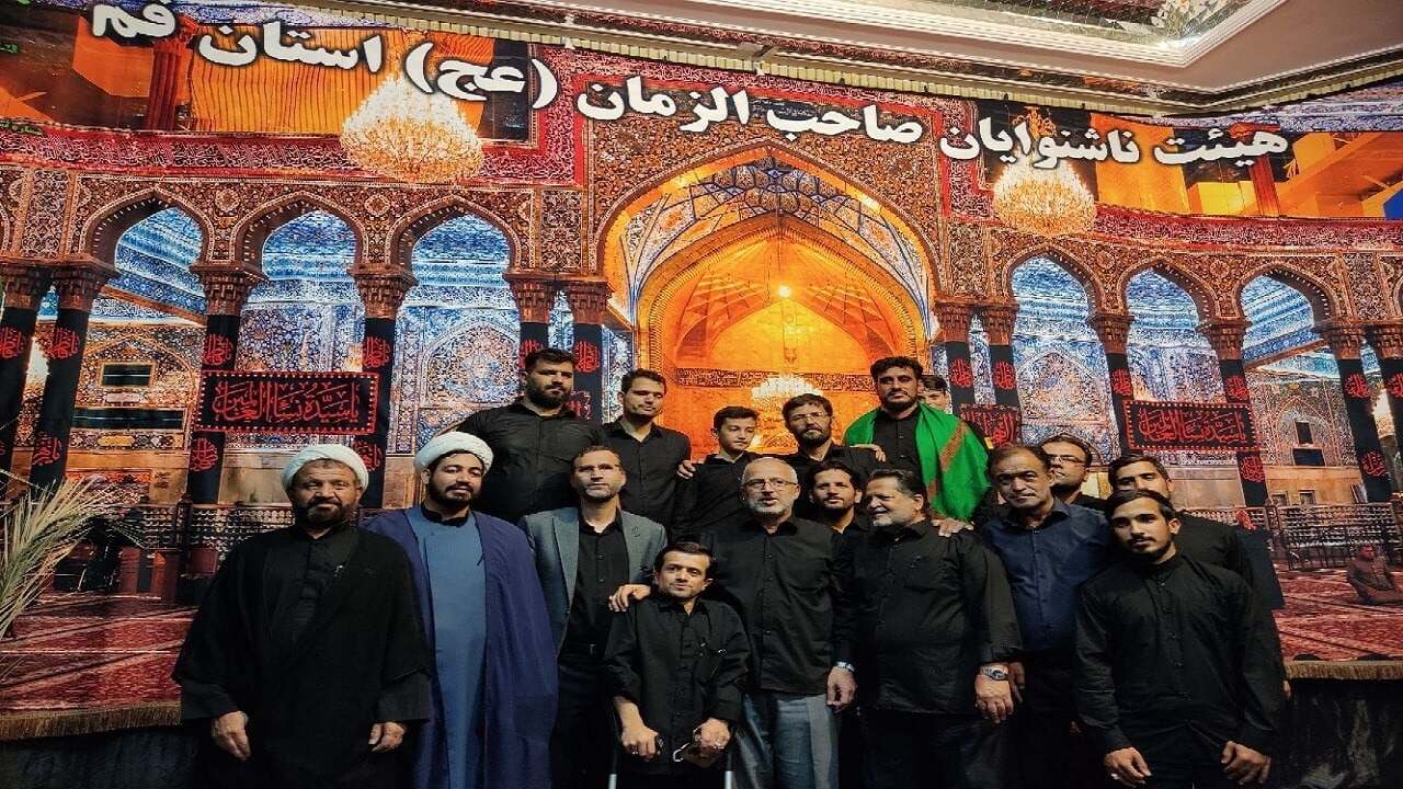 حضور استاندار قم در مراسم عزاداری ناشنوایان
