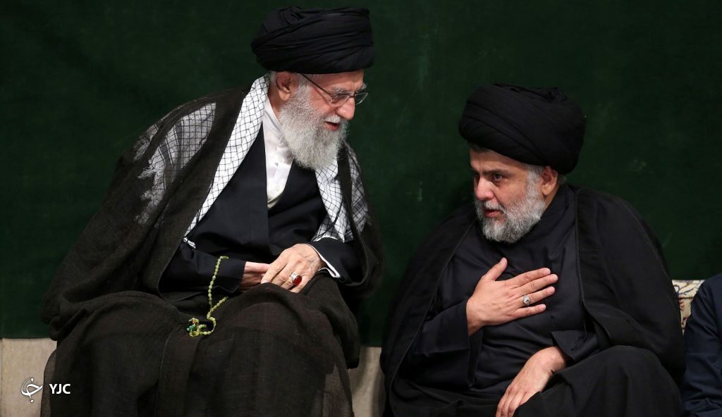 یا لثارات الحسین ... // إطار التنسيق