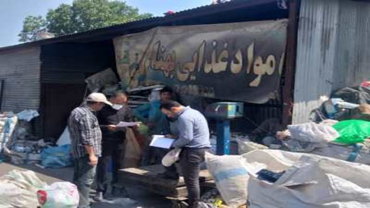 ۷۰ واحد خرید و فروش ضایعات در سطح شهر قزوین شناسایی شد