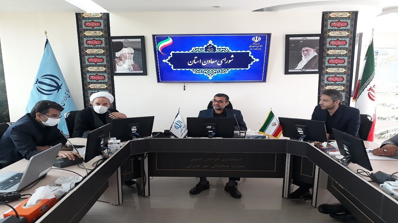 اول فرآوری بعد فروش/ مواد معدنی در محل ذخیره فرآوری می‌شوند