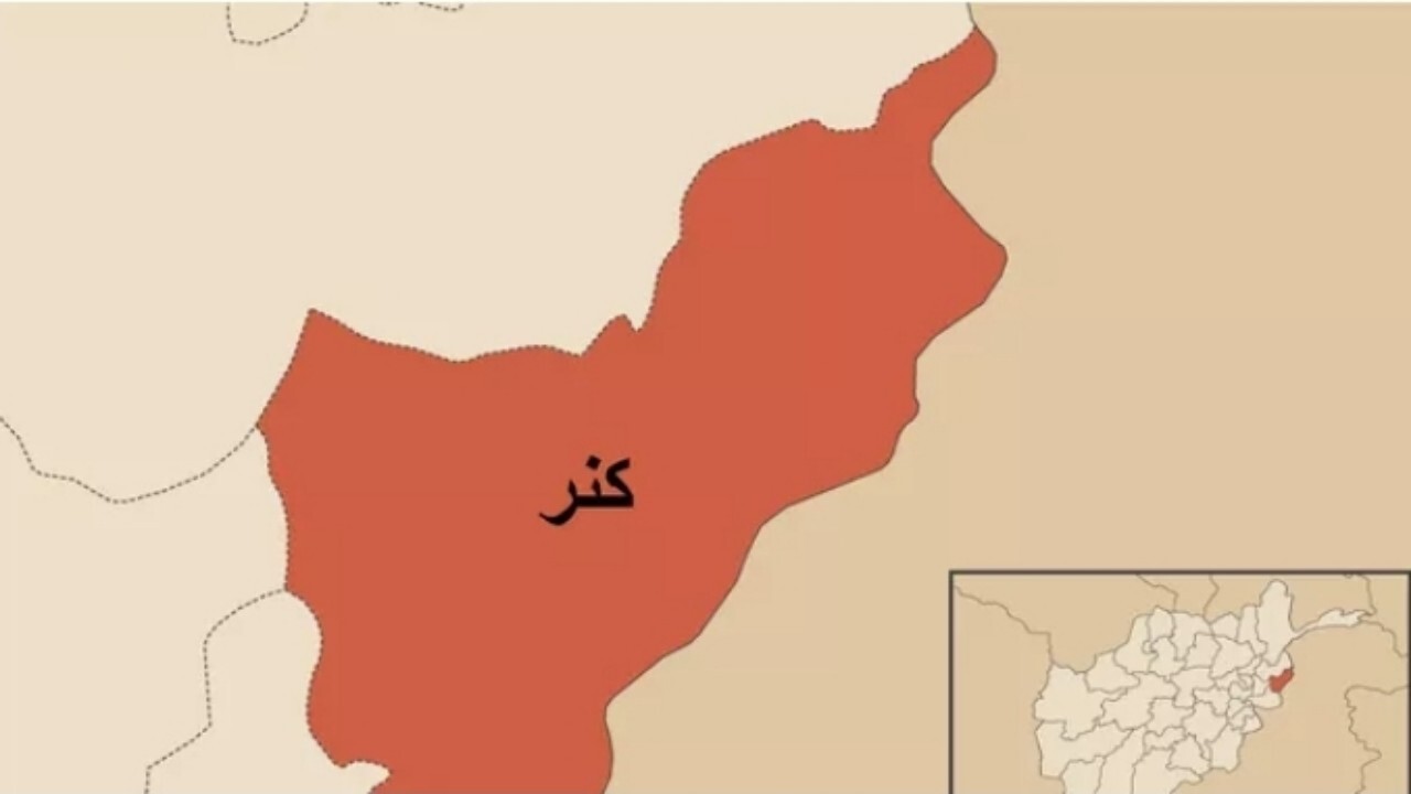۵ نیروی طالبان در تیراندازی گروه داعش در کنر کشته و زخمی شدند