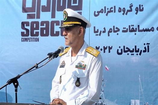 ناوهای موشک انداز جوشن و پیکان راهی مسابقات جام دریا شدند