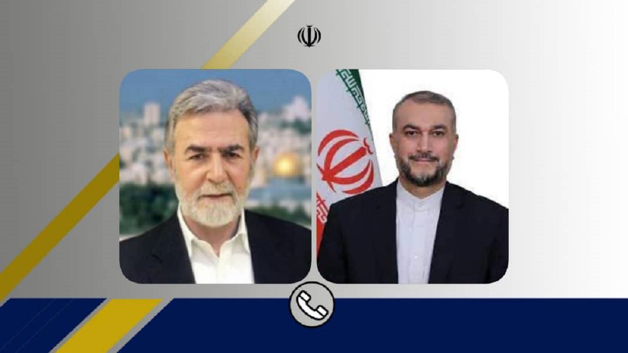 تماس تلفنی امیرعبدالهیان با دبیر کل جنبش جهاد اسلامی فلسطین